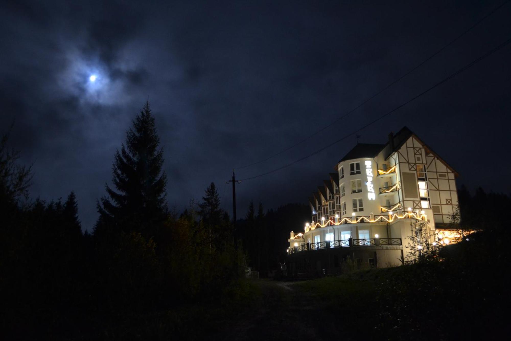 Hotel Terem Sławsko Zewnętrze zdjęcie