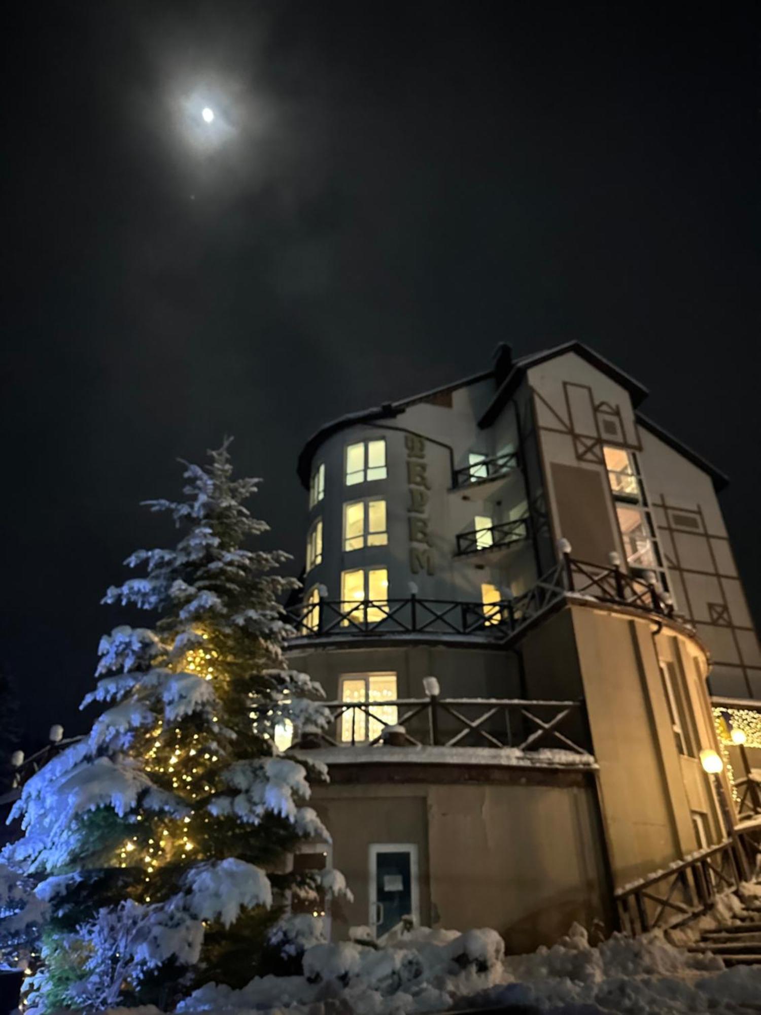 Hotel Terem Sławsko Zewnętrze zdjęcie