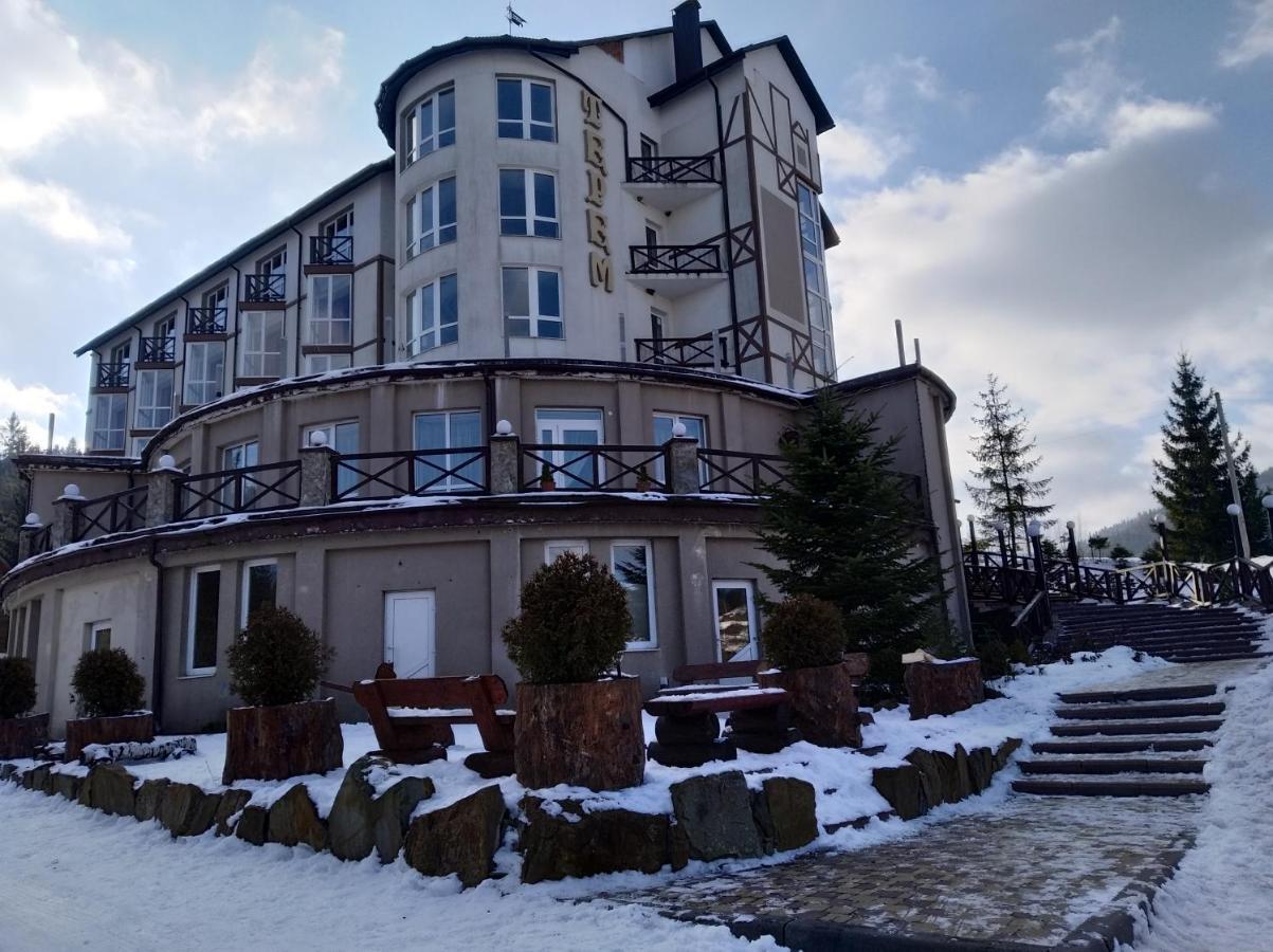 Hotel Terem Sławsko Zewnętrze zdjęcie